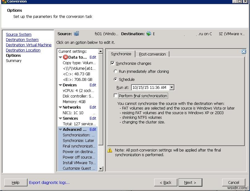 VMware Converter：P2VまたはV2Vを実行するときに変更を同期します 