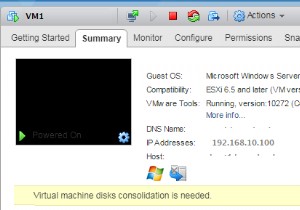 VMWare：仮想マシンディスクの統合が必要です 