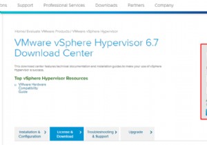 無料のVMwareHypervisor（ESXi）をインストールして構成する方法は？ 