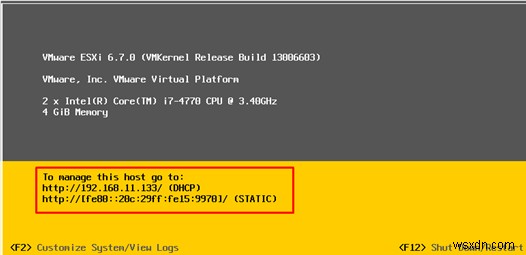 無料のVMwareHypervisor（ESXi）をインストールして構成する方法は？ 