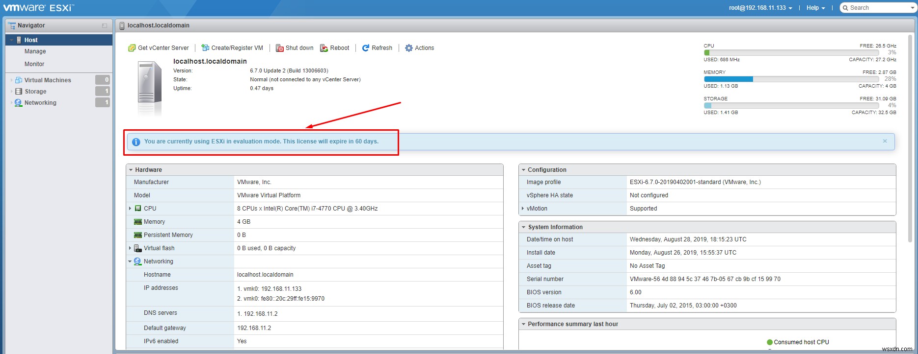 無料のVMwareHypervisor（ESXi）をインストールして構成する方法は？ 