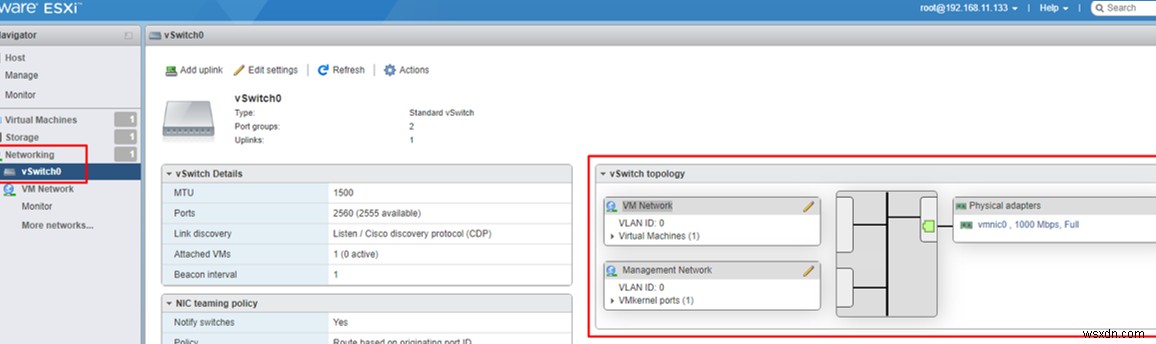 無料のVMwareHypervisor（ESXi）をインストールして構成する方法は？ 