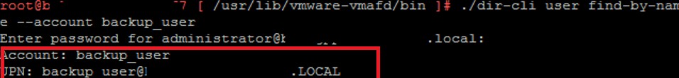 VMWare vSphere：パスワードの有効期限設定の管理 