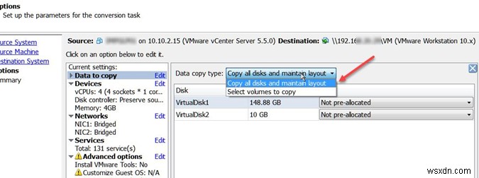 VMWareESXiでのVMDK仮想ディスクサイズの縮小 