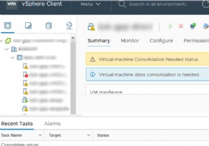 VMWareエラー：ファイルがロックされているため、ファイルにアクセスできません 