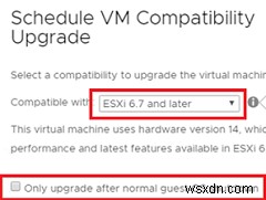 VMware ESXiでVMハードウェアバージョンをアップグレードする方法は？ 
