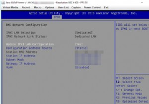 IPMI：SuperMicroリモート管理インターフェースの構成 