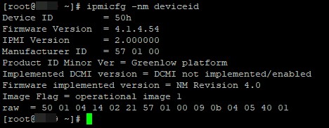 IPMI：SuperMicroリモート管理インターフェースの構成 