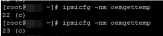 IPMI：SuperMicroリモート管理インターフェースの構成 