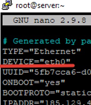 RHEL/CentOSでのネットワーク設定の構成 