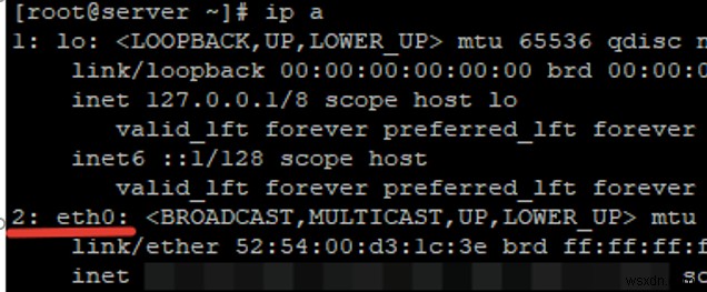 RHEL/CentOSでのネットワーク設定の構成 