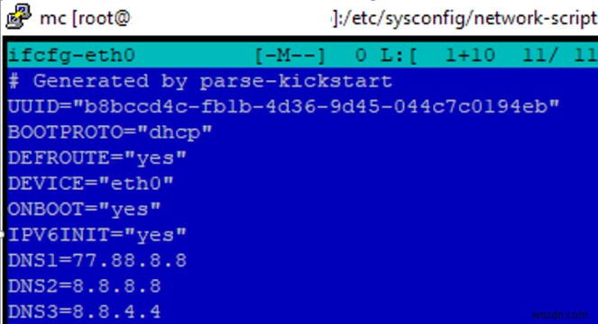 RHEL/CentOSでのネットワーク設定の構成 