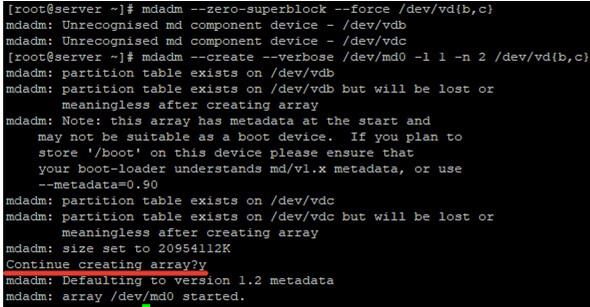 MDADMを使用したLinuxでのソフトウェアRAIDの構成 