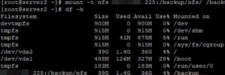 Linux CentOS/RHELでのNFSサーバーとクライアントの構成 