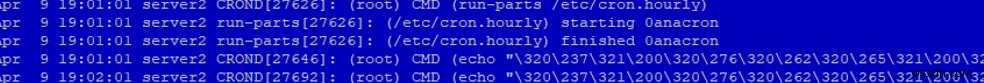 CentOS /RHELLinuxでのCrontabを使用したCronジョブの構成 