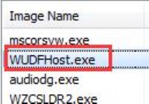 WindowsDriverFoundationの高いCPU使用率をすばやく修正 