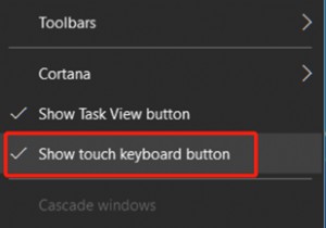 キーボードが複数の文字を入力してしまうときの7つの対処法