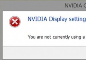 「現在、NVIDIA GPUに接続されたディスプレイを使用していません」エラーの原因と解決策【完全ガイド】