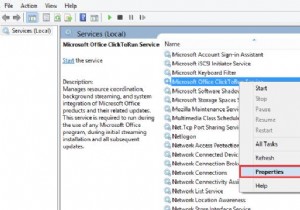 【解決済み】Windows 10でMicrosoft Office Click-to-Runのディスク使用率が100%になる問題の対処法
