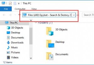 【解決法】Windows 10で「BitDefender Threat Scannerで問題が発生しました」エラーを修正する方法