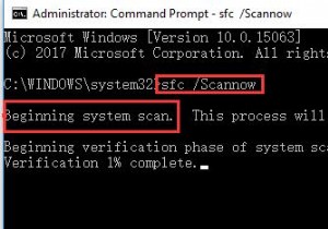 このコンピュータで1つ以上のネットワークプロトコルが欠落している問題を修正する 