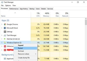 Windows 10でアクションセンターが開かない・動作しないときの対処法【4つの解決策】