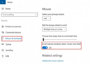Windows 10でマウスが遅延・フリーズする原因と11の対処法