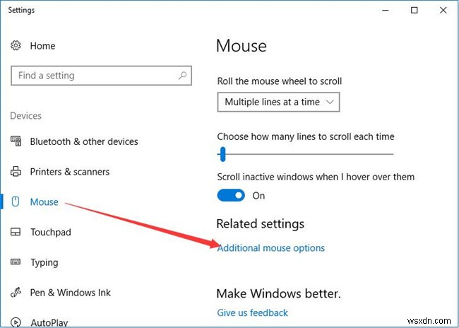 Windows10でのマウスの遅延またはフリーズの修正 
