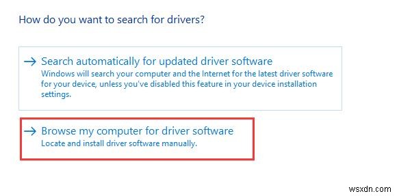 Windows10での不明なデバイスドライバーの問題を修正 
