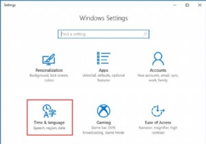 Windows10で時間を変更する方法 