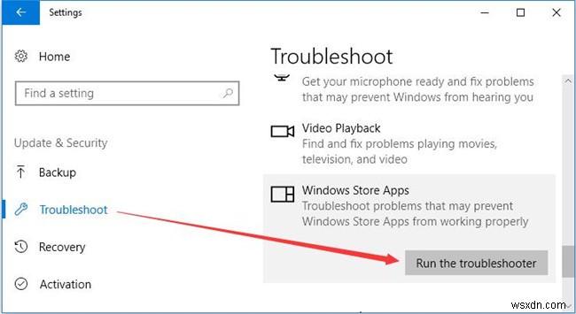 修正済み：Windows10ストアがアプリケーションをダウンロードしない 