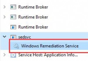 修正済み：Sedlauncher.exeWindows10でのディスク使用量が多い 