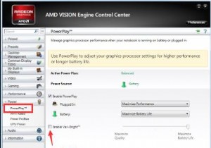 解決済み：Windows10でのAtibtmon.exeランタイムエラー 