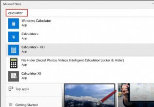 【保存版】Windows 10で電卓アプリが起動しない・動かないときの対処法7選