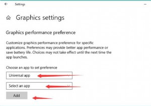 修正アプリケーションがグラフィックスハードウェアWindows10へのアクセスをブロックされました 
