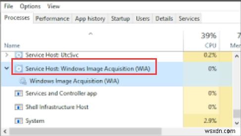 解決済み：Windows10でのWindowsImageAcquisitionの高いCPU使用率 