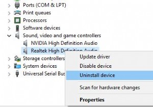 Windows 10でRealtekオーディオの音飛び・ブーンというノイズを解決する8つの対処法