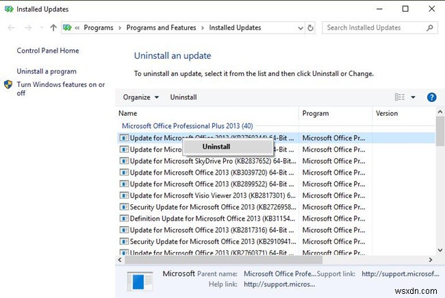解決済み：Windows10でBSODが停止した重要なプロセスを修正 