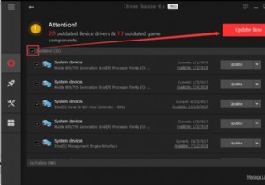 Windows11/10でのクロックウォッチドッグタイムアウトエラーの修正 
