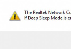 解決済み：Windows 10/8/7で「Realtekネットワークコントローラーが見つかりません」エラーが出たときの対処法