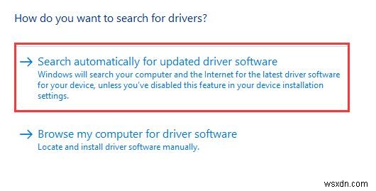 Windows11ですべてのドライバーをダウンロードして更新する方法 
