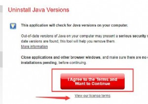 Windows 10、8、7でJavaをアンインストールする方法 