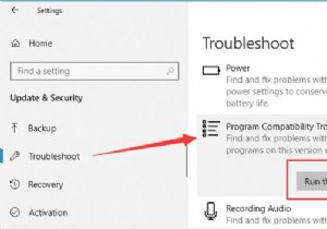 Windows 10で互換モードを活用して古いゲームやアプリを動かす方法
