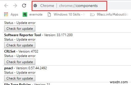 Windows 10でChrome：//Componentsを更新する方法 