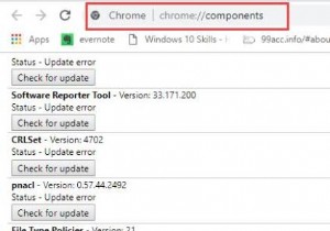 Windows 10でChrome：//Componentsを更新する方法 