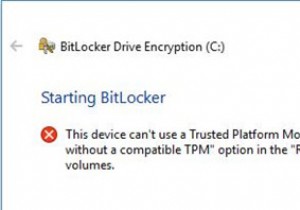 トラステッドプラットフォームモジュール（TPM）なしでBitLockerを使用する 