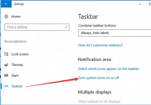 Windows10の言語バーと入力インジケーターをオンまたはオフにします 