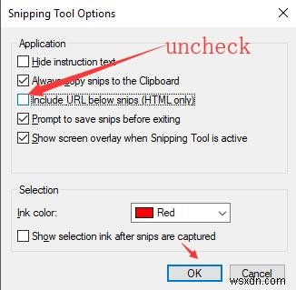 SnippingToolを使用してスクリーンショットをキャプチャする方法 