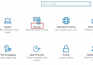 Windows10でマウス設定を調整する方法 