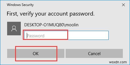 PINパスワードをリセットまたは削除する方法 